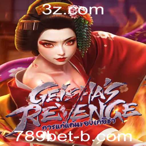 Baccarat games