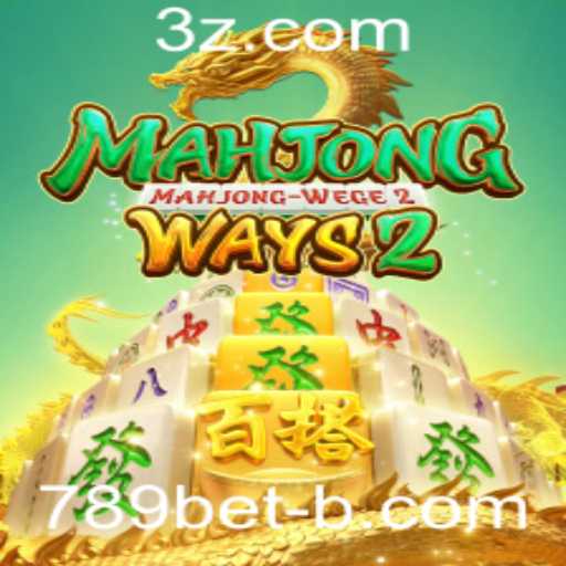 Explorando MahjongWays2: Um Guia Completo para Iniciantes